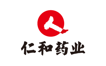 江西仁和药业有限公司招聘简章